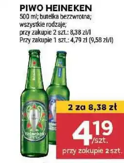 PIWO HEINEKEN 500 ml