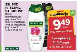 Stokrotka ŻEL POD PRYSZNIC PALMOLIVE 500 ml oferta