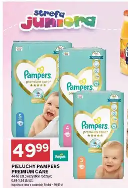 Stokrotka PIELUCHY PAMPERS PREMIUM CARE 44-60 szt. oferta