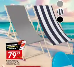 Twój Market Leżak plażowy drewniany, 1 szt. oferta
