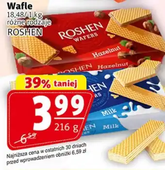 Prim Market Wafle Roshen oferta