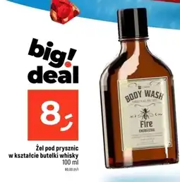 Dealz Żel pod prysznic oferta