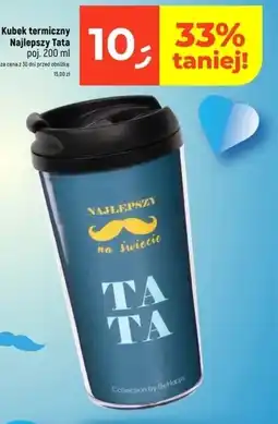 Kubek termiczny