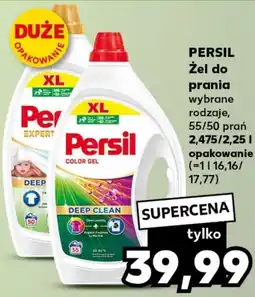 Kaufland PERSIL Żel do prania 2,475/2,25l oferta