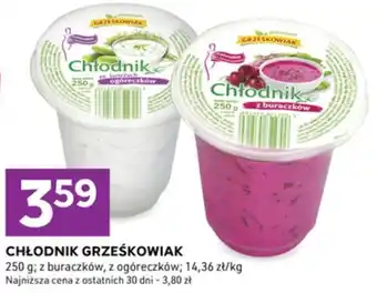 Stokrotka CHŁODNIK GRZEŚKOWIAK 250 g oferta