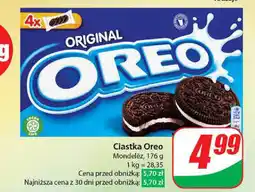 Dino Ciastka Oreo 176g oferta