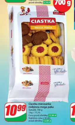 Ciastka mieszanka rodzinna mega paka 700 g