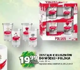 Stokrotka ZESTAW KIELISZKÓW DO WÓDKI POLSKA oferta