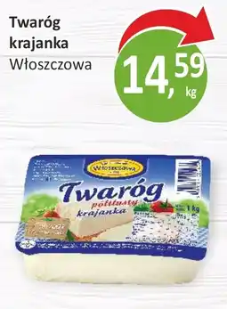 Passa Twaróg krajanka Włoszczowa 1kg oferta