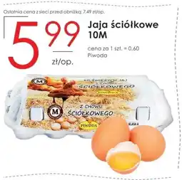 Frac Jaja oferta