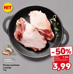 Kaufland Porcja rosołowa Hit oferta