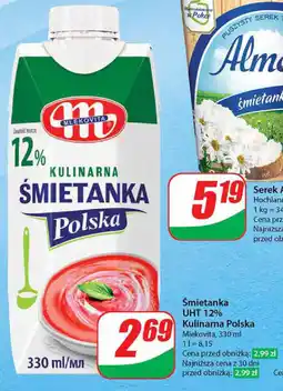 Dino Śmietanka UHT 12% Kulinarna, 330 ml oferta