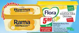 Dino Margaryna Rama, Flora, 400 g oferta