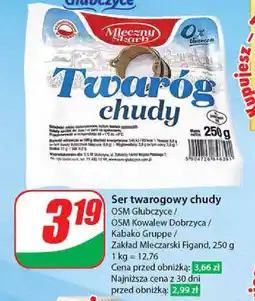 Dino Ser twarogowy chudy 250 g oferta