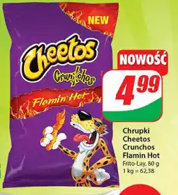 Dino Chrupki Cheetos Crunchos Flamin Hot Frito-Lay, 80 g oferta