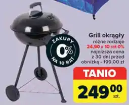 Carrefour Grill okrągły oferta