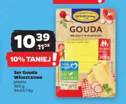 Netto Ser Gouda Włoszczowa oferta