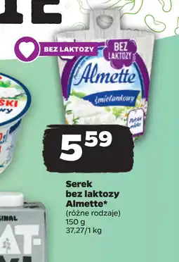 Netto Serek bez laktozy Almette oferta