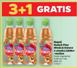 Netto Napój Kubuś Play Woda &. Owoce o smaku jabłko-malina oferta
