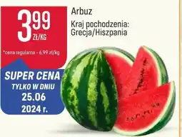 Społem Arbuz oferta