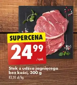 Biedronka Stek z udźca jagnięcego oferta