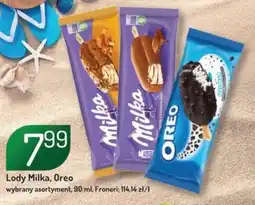 Avita Lody Milka Oreo Froneri 90 ml oferta