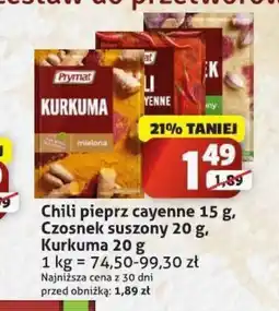 Chili pieprz cayenne 15 g, Czosnek suszony 20 g, Kurkuma 20 g