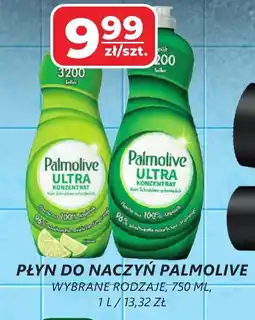 PŁYN DO NACZYŃ PALMOLIVE 750ml