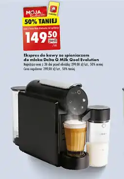 Biedronka Ekspres do kawy ze spieniaczem do mleka Delta ! Mil Qool Evolution oferta