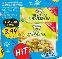 WARZYWA MROŻONE WIOSENNY PRZYSMAK 450 g