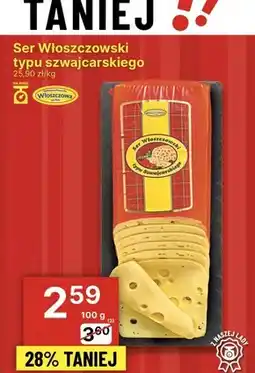 Delikatesy Centrum Ser Włoszczowa oferta