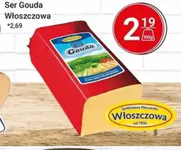 Hitpol Ser Włoszczowa oferta