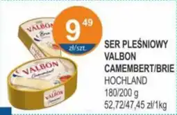SER PLEŚNIOWY VALBON CAMEMBERT/BRIE 180/200 g