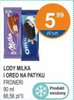LODY MILKA I OREO NA PATYKU 90 ml