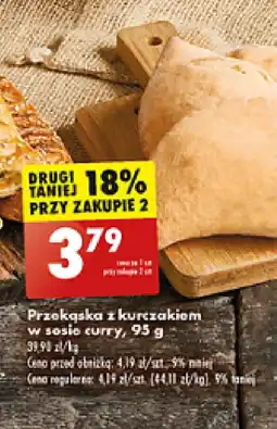 Biedronka Przekąska z kurczakiem w sosie curry, 95 g oferta