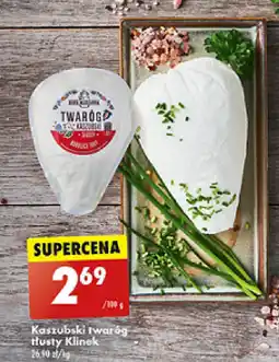 Biedronka Kaszubski twaróg tłusty Klinek 100 g oferta