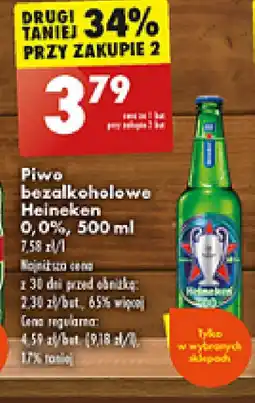 Biedronka Piwo bezalkoholowe Heineken 0,0%, 500 ml oferta