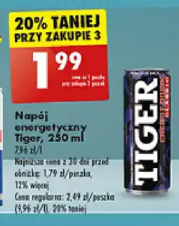 Biedronka Napój energetyczny Tiger, 250 ml oferta