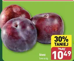 ALDI Śliwki 1kg oferta
