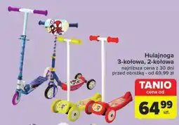 Carrefour Hulajnoga 3-kołowa, 2-kołowa oferta
