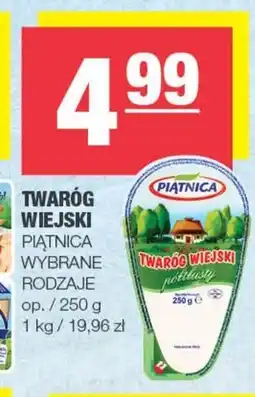 Spar Twaróg Piątnica oferta