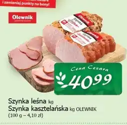 Cezar Delikatesy Szynka Olewnik oferta