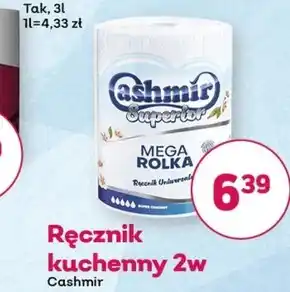 Społem Ręcznik kuchenny Cashmir oferta