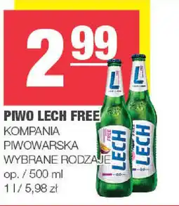 SPAR mini PIWO LECH FREE KOMPANIA PIWOWARSKA 500ml oferta