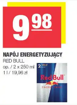SPAR mini NAPÓJ ENERGETYZUJĄCY RED BULL 2x250ml oferta