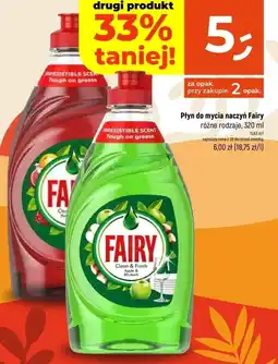 Dealz Płyn do naczyń Fairy oferta