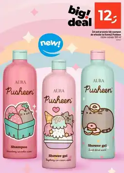 Dealz Żel pod prysznic Aura oferta