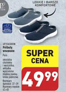 Półbuty wsuwane