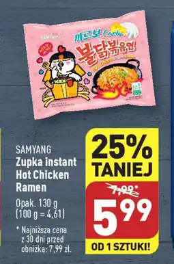 ALDI SAMYANG Zupka instant Hot Chicken Ramen 130 g oferta