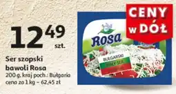 Auchan Ser szopski bawoli Rosa 200g oferta
